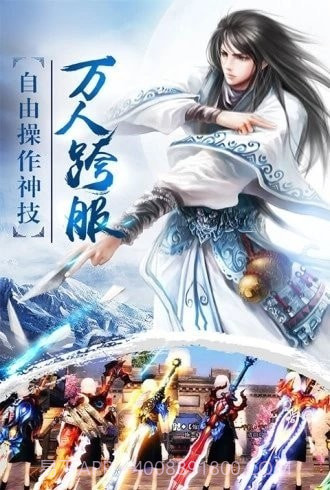 万灵幻夜归来截图3 万灵幻夜归来截图3