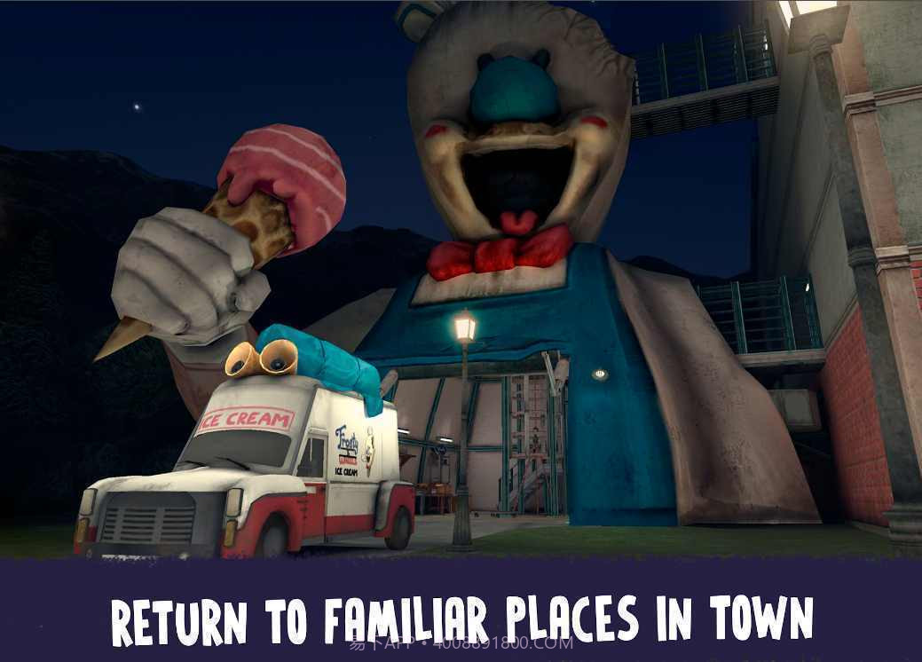 恐怖冰淇淋7内置菜单截图2 恐怖冰淇淋7内置菜单截图2