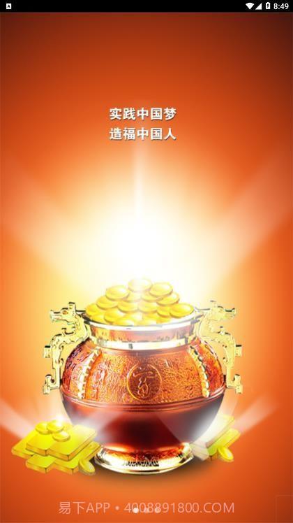 GCC国际版截图1 GCC国际版截图1