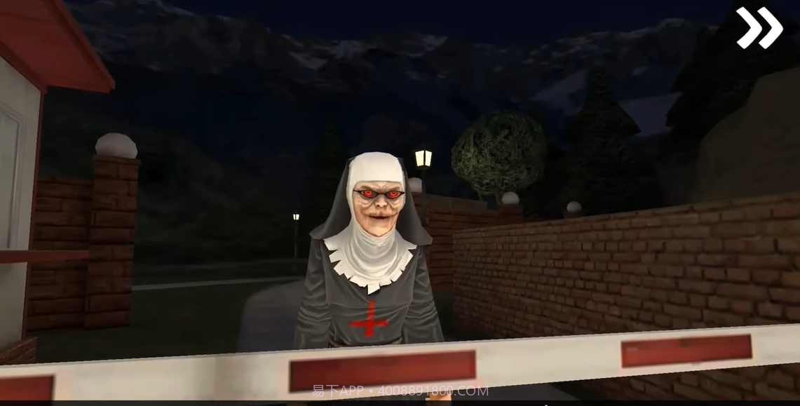 恐怖冰淇淋8A12截图1