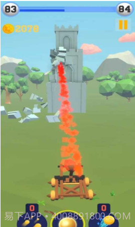轰击城堡截图3 轰击城堡截图3