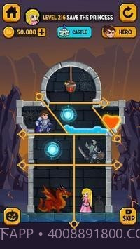 圣诞救援英雄截图2