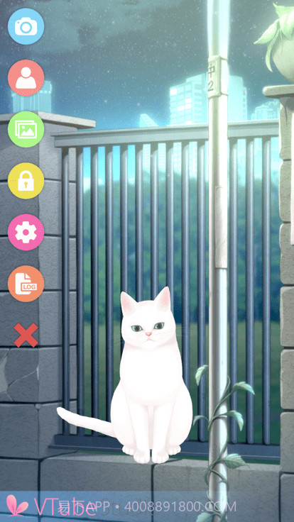 vtuber截图2 vtuber截图2