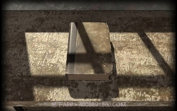 迷雾 v1.0.4截图2 迷雾 v1.0.4截图2