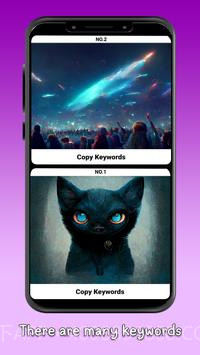 midjourney(AI创作工具)截图2 midjourney(AI创作工具)截图2