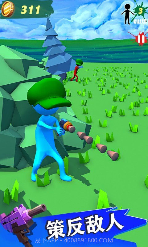 火柴人水枪英雄截图2