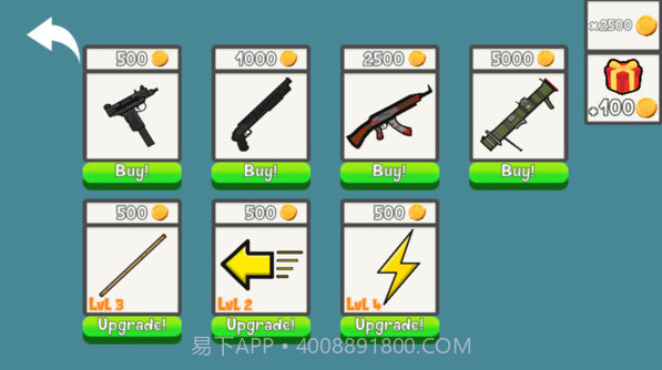 野兽男孩僵尸猎人截图3 野兽男孩僵尸猎人截图3