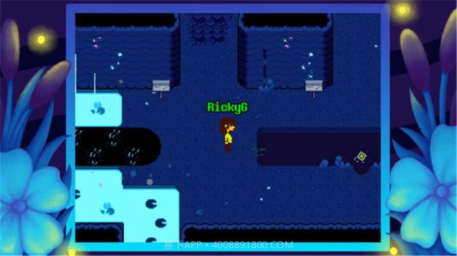 传说之下不要忘记v2.5.3截图3 传说之下不要忘记v2.5.3截图3