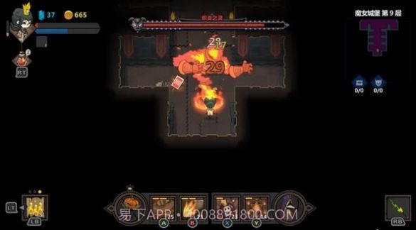 不可思议的皇冠截图1 不可思议的皇冠截图1