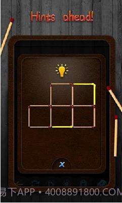 火柴谜题截图4