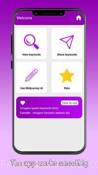 midjourney(AI创作工具)截图3 midjourney(AI创作工具)截图3