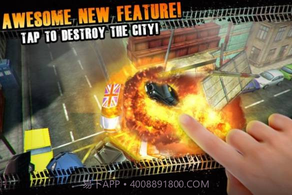 伦敦交通恐慌截图3