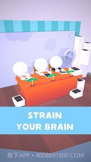 谁是谁截图3 谁是谁截图3