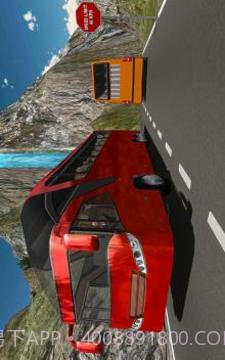 至尊长途汽车模拟器3D截图1