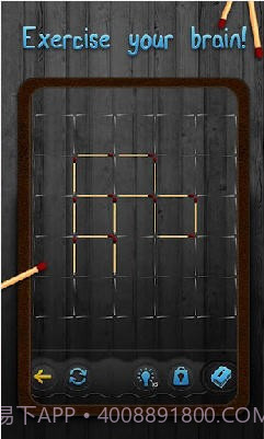 火柴谜题截图5