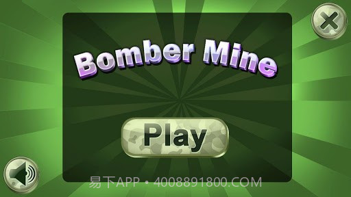 炸弹人 Bomber Mine截图1