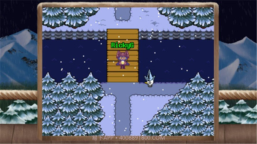 传说之下不要忘记v2.5.3截图1 传说之下不要忘记v2.5.3截图1