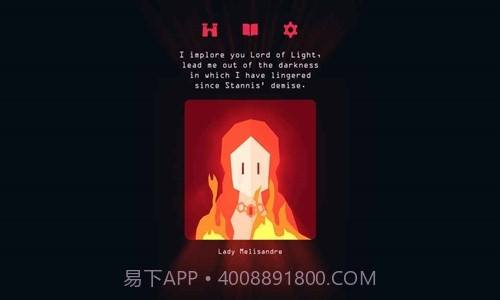 王权:权力的游戏预约下载截图6 王权:权力的游戏预约下载截图6