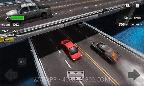 在公路上飞驰截图4