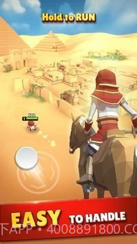 刺客英雄隐形猎人截图1