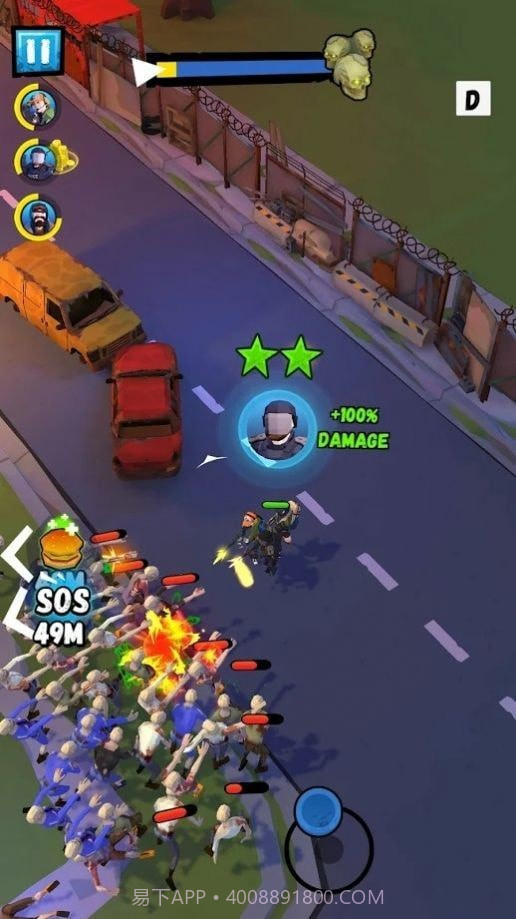 致命的死亡截图3