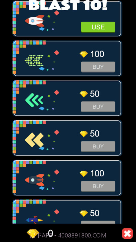 真实越野摩托车截图1 真实越野摩托车截图1