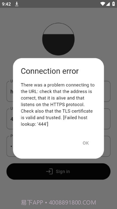 HalfDot网络分析截图2
