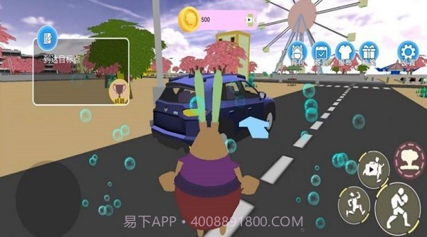 海底奇幻冒险记去更新版截图2 海底奇幻冒险记去更新版截图2