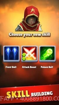 刺客英雄隐形猎人截图4