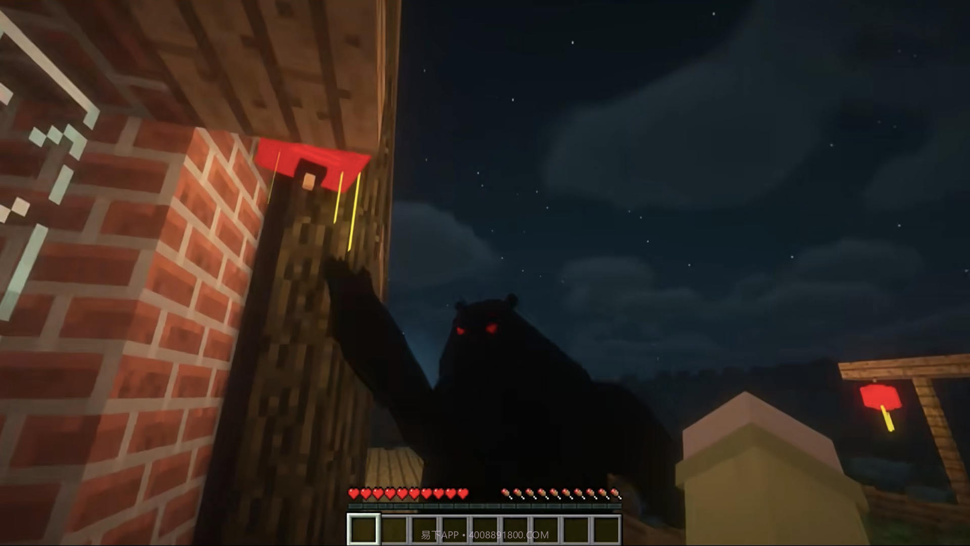 像素刺激求生截图1