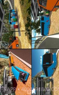 至尊长途汽车模拟器3D截图3