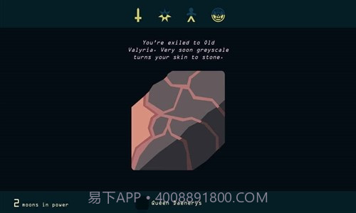 王权:权力的游戏预约下载截图2 王权:权力的游戏预约下载截图2