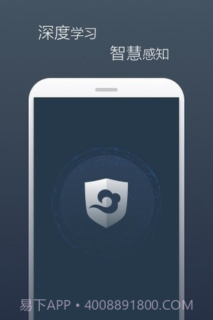 景云网络防病毒系统截图1 景云网络防病毒系统截图1