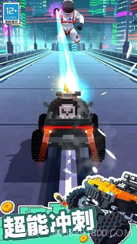 全力冲刺截图3 全力冲刺截图3