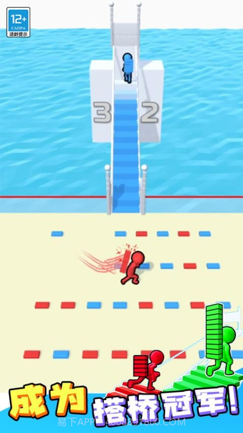 搬砖争霸赛高画质版截图3