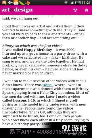 卫报 The Guardian截图5