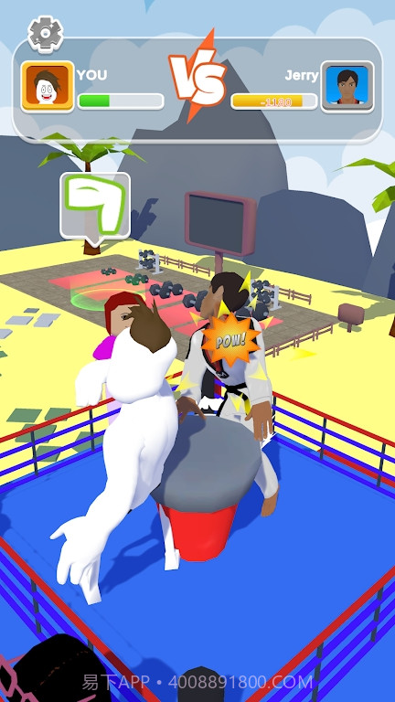 健身踢踏大师截图2