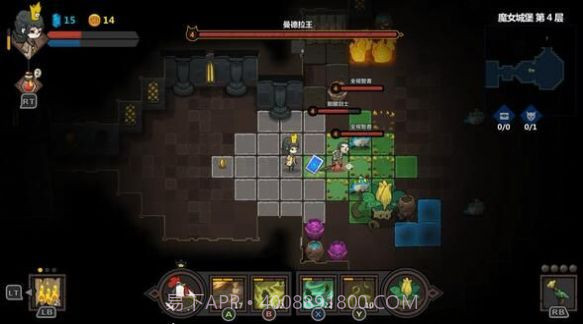 不可思议的皇冠截图4 不可思议的皇冠截图4