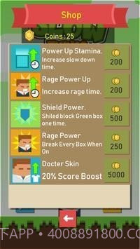 慢下来避开障碍截图1