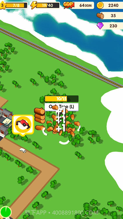 都市建造者冒险截图3 都市建造者冒险截图3