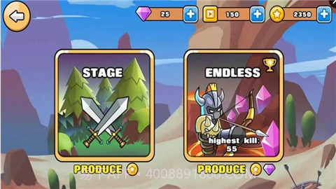 我是弓箭手 正版截图3