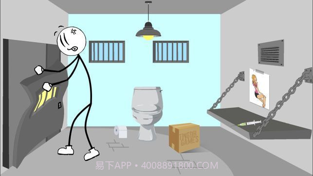 Freedomv1.0截图1 Freedomv1.0截图1