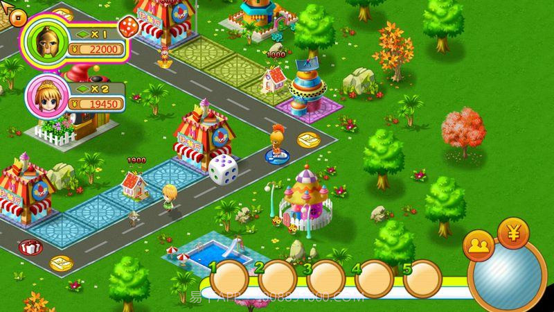 大富翁 TV版截图4