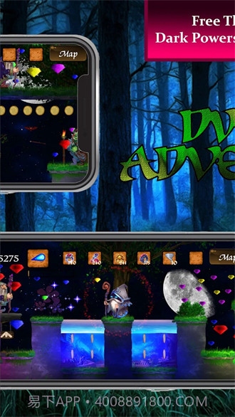 冒险小矮人截图1