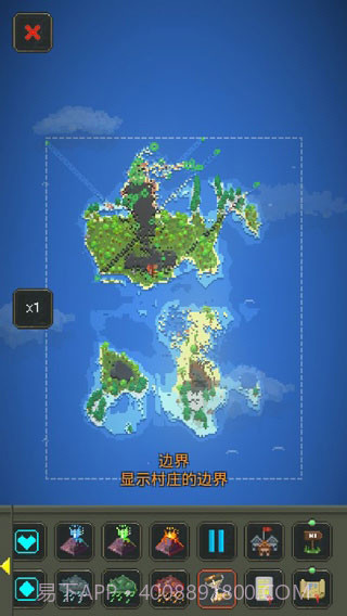 上帝模拟器全部解锁版截图1