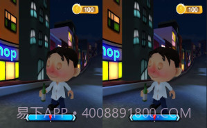 疯狂醉汉截图4 疯狂醉汉截图4