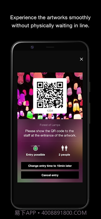 teamLab无界美术馆截图4 teamLab无界美术馆截图4