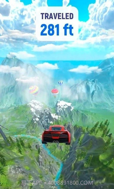 疯狂送货员截图1