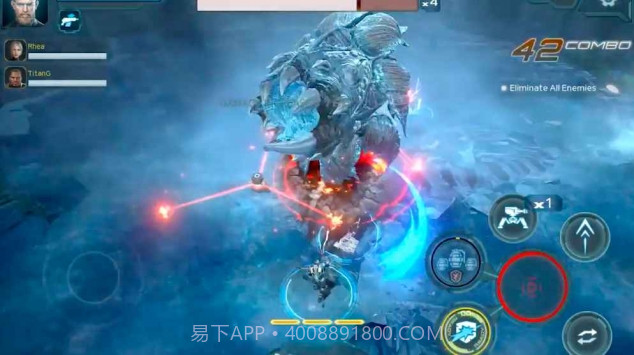 Gigantic X截图1 Gigantic X截图1