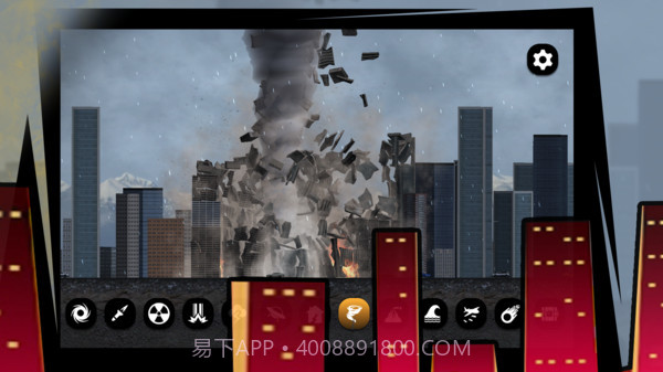 怪物城市粉碎截图1 怪物城市粉碎截图1